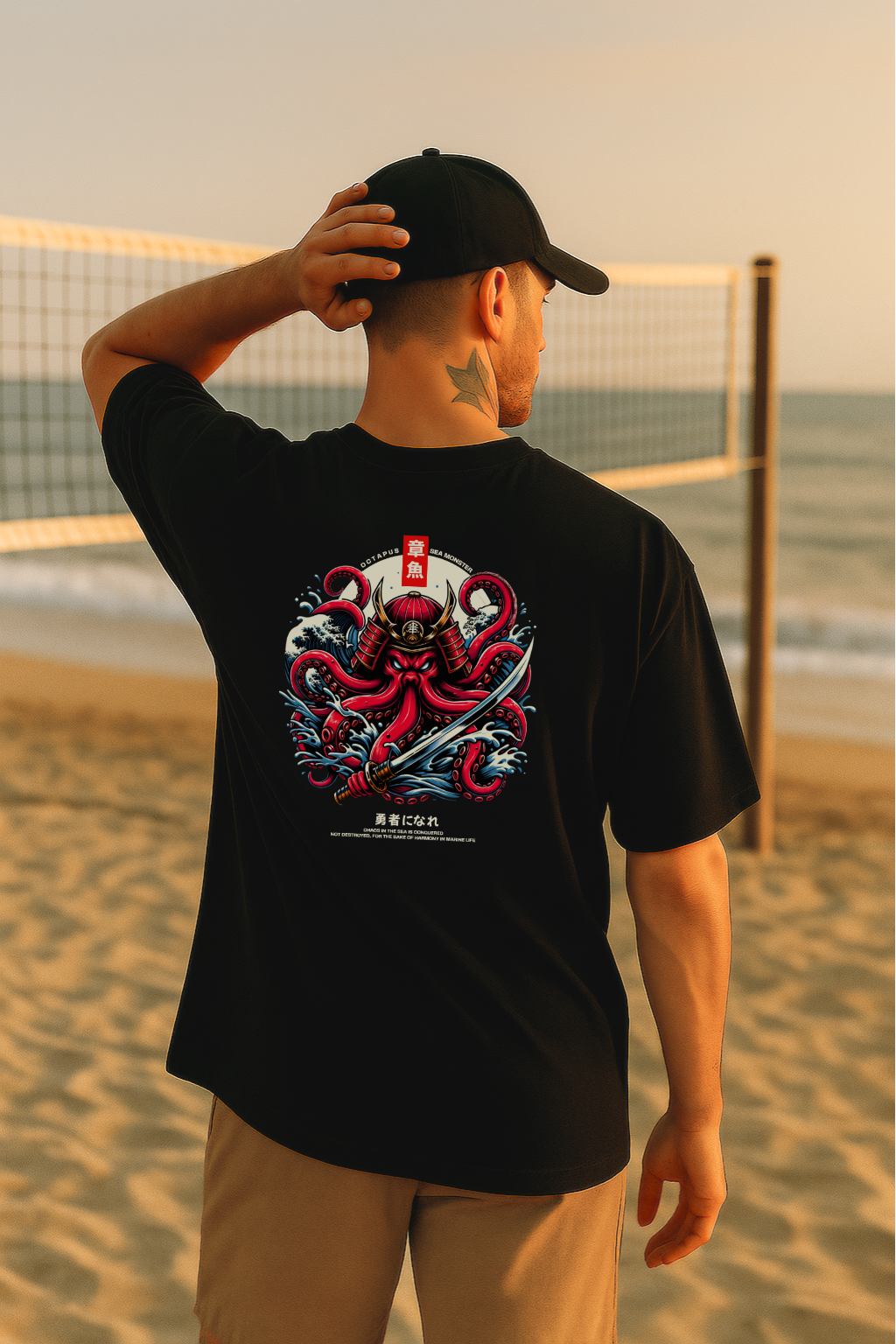 DRIPICAT Premium Oversized T-Shirt – Sea Monster