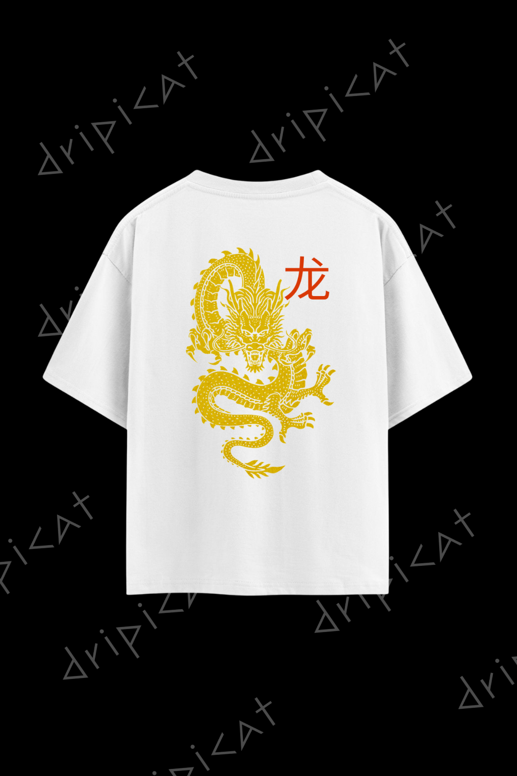 DRIPICAT Premium Oversized T-Shirt – Dragon
